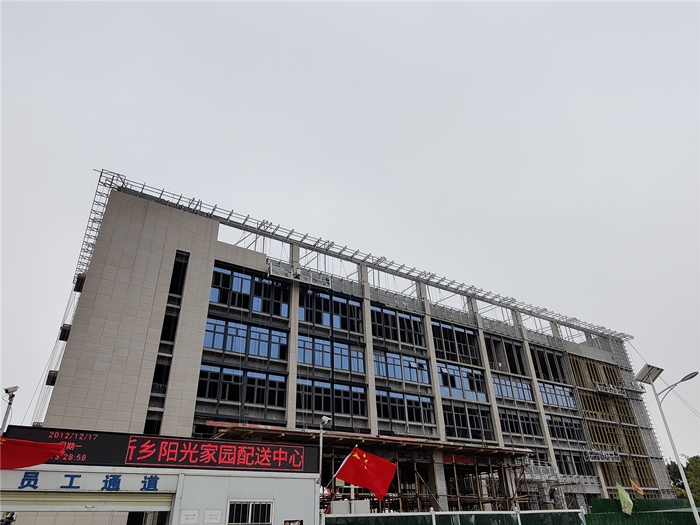 综合楼_副本.jpg 综合楼_副本.jpg