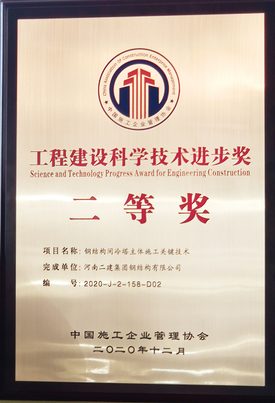 图片3 - 副本.png 图片3 - 副本.png