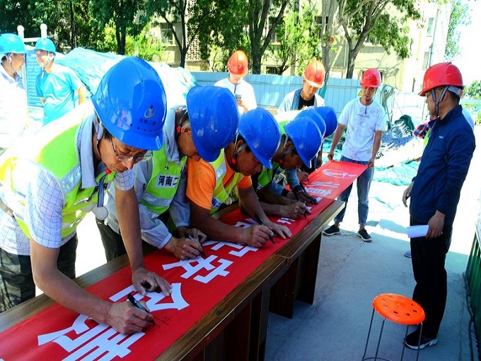 图片3、.jpg 图片3、.jpg