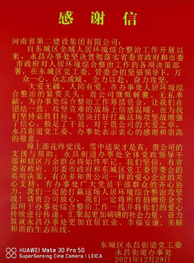 图片1 - 副本.jpg 图片1 - 副本.jpg