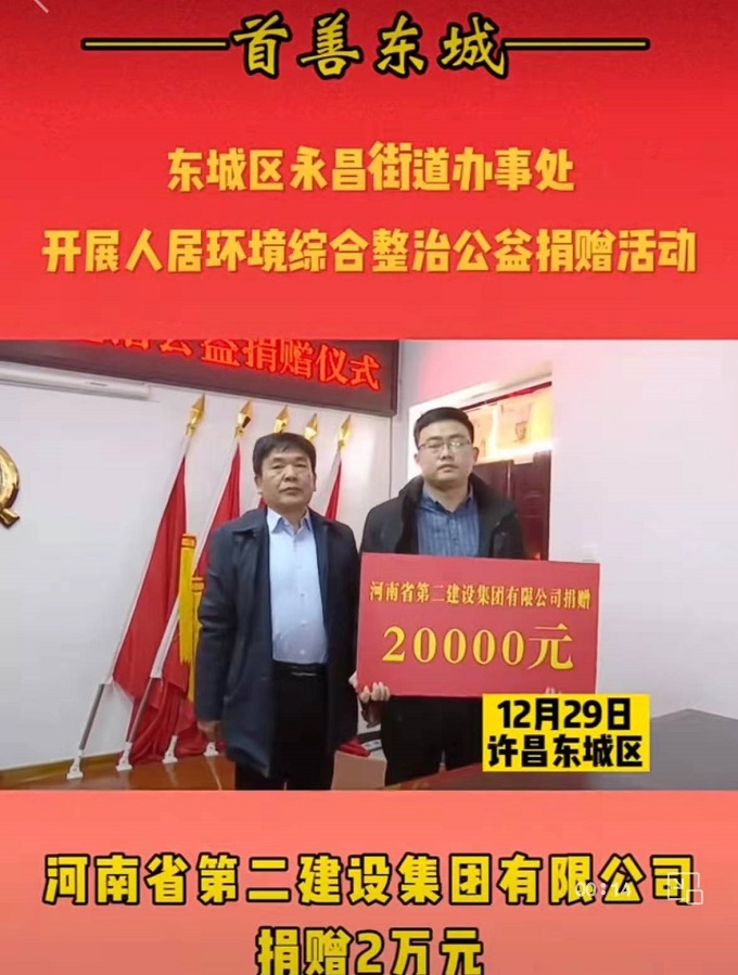 图片2 - 副本.jpg 图片2 - 副本.jpg