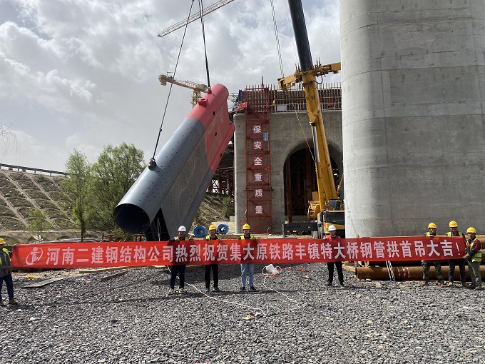 图片3:首吊大吉 - 副本.jpg 图片3:首吊大吉 - 副本.jpg