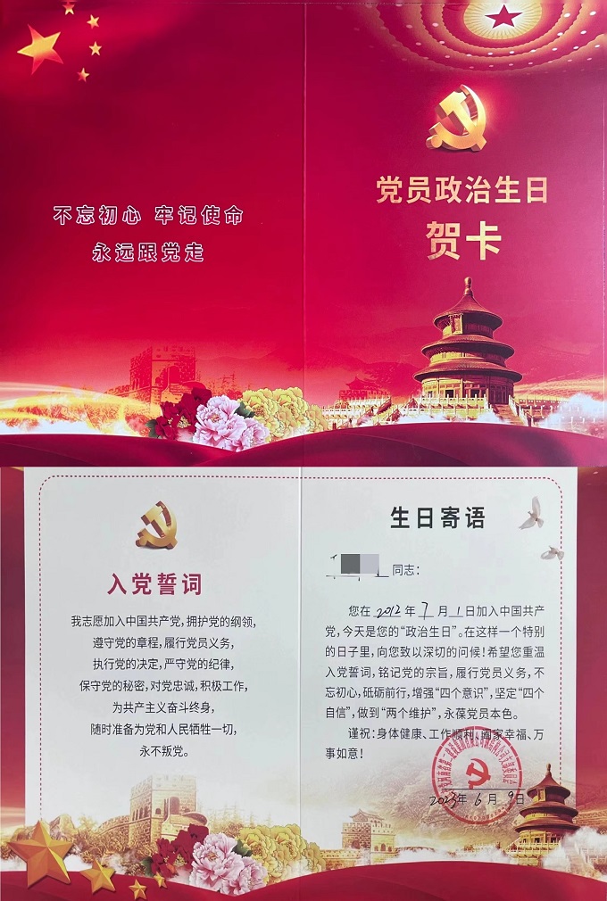 图3 - 副本.jpg 图3 - 副本.jpg