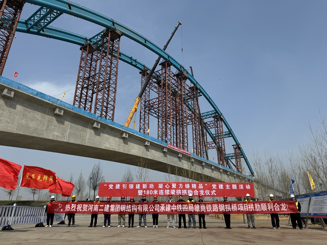 图2 - 副本.jpg 图2 - 副本.jpg